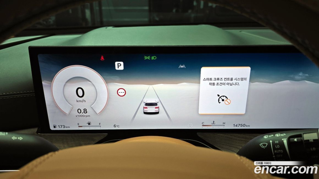 Genesis GV80 2.5T Gasoline AWD, 2024