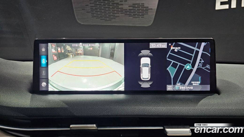 Genesis GV70 2.5T Gasoline AWD, 2021
