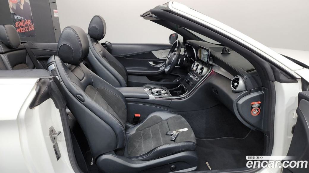 Mercedes-Benz C-Class C200 Cabriolet, 2022