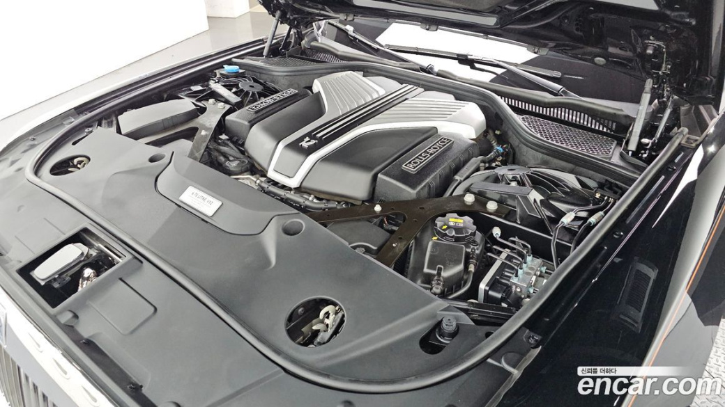 Rolls-Royce Ghost 6.7 EWB V12, 2023