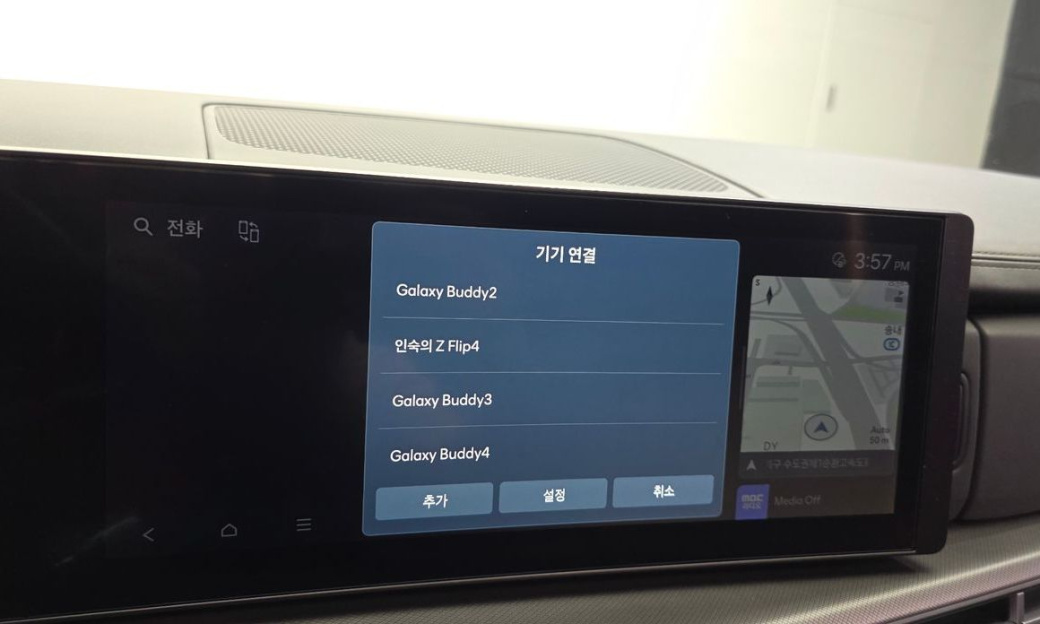 Hyundai Santafe Gasoline 2.5T 2WD, 2024