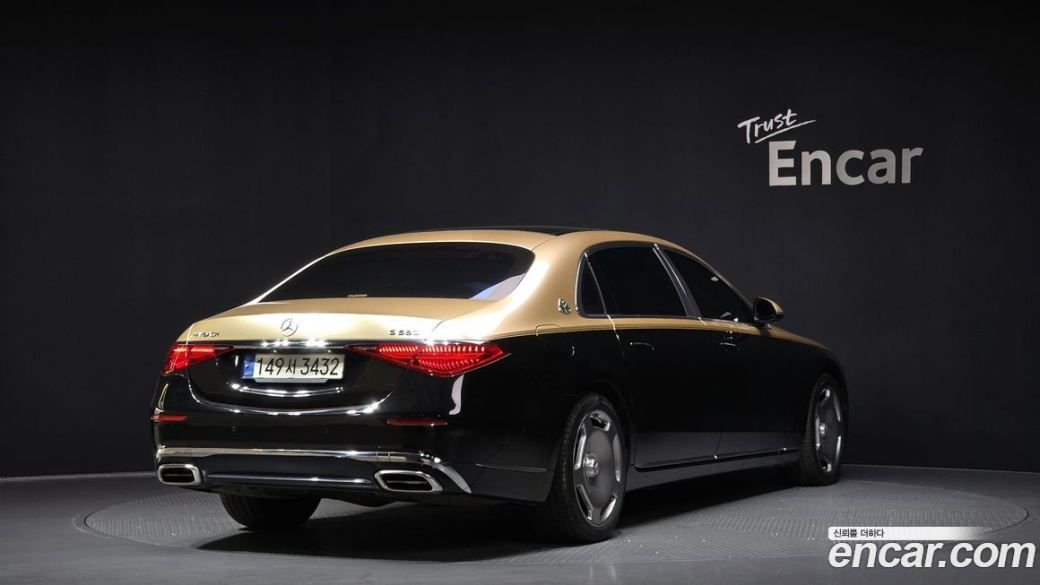 Mercedes-Benz S-Class Maybach S580 4MATIC, 2022