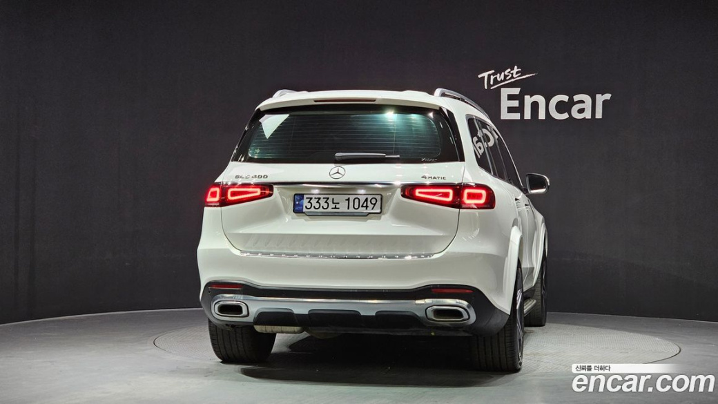 Mercedes-Benz GLS-Class GLS400d 4MATIC, 2022