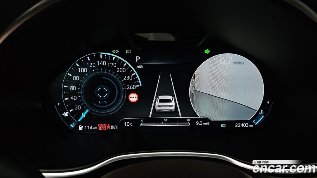 Genesis G80 Gasoline 2.5 Turbo AWD, 2023