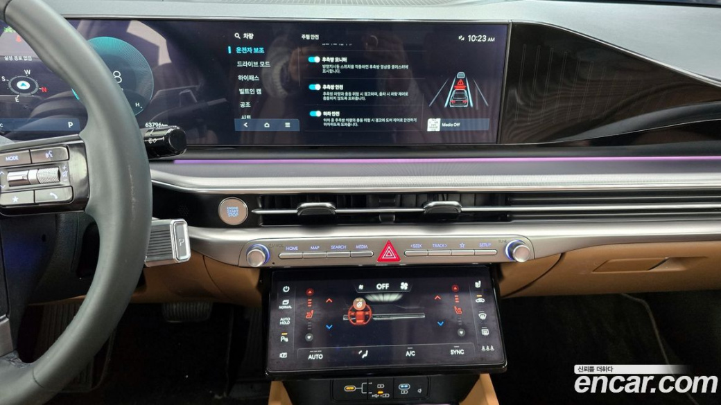 Hyundai Grandeur 2,5 Gasoline 2WD, 2023