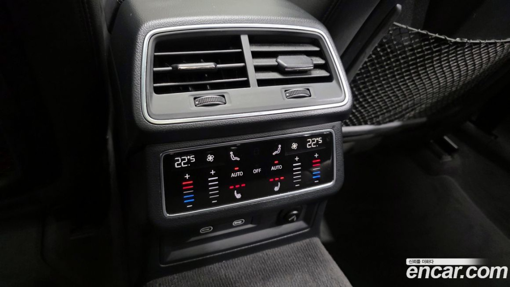 Audi A6 45 TFSI, 2023