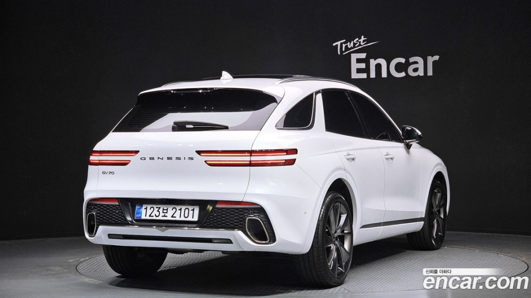 Genesis GV70 2.5T Gasoline 2WD, 2022