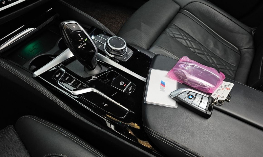 BMW 5-Series 530i xDrive M Sport Package, 2022