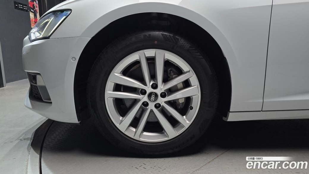 Audi A6 45 TFSI, 2023