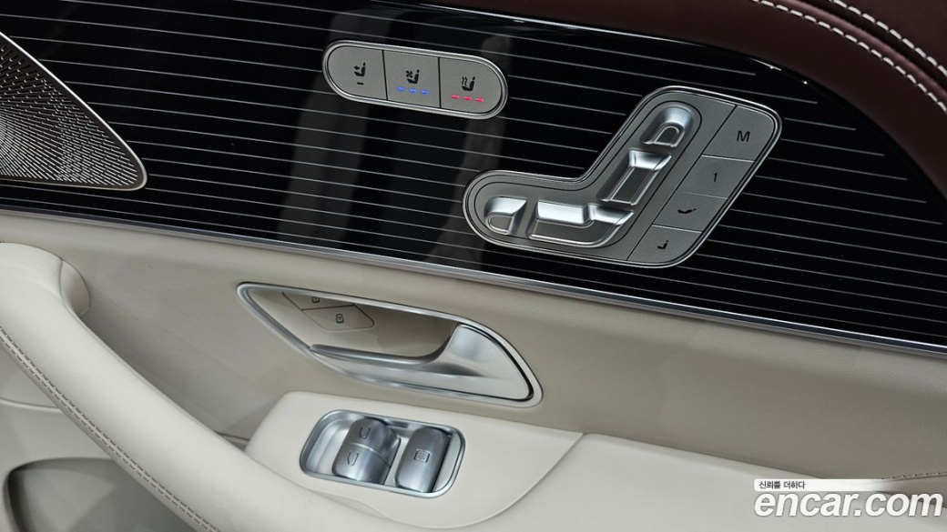 Mercedes-Benz GLS-Class Maybach GLS600 4MATIC Manufakur, 2023