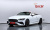Mercedes-Benz CLE-Class CLE200 Cabriolet, 2024