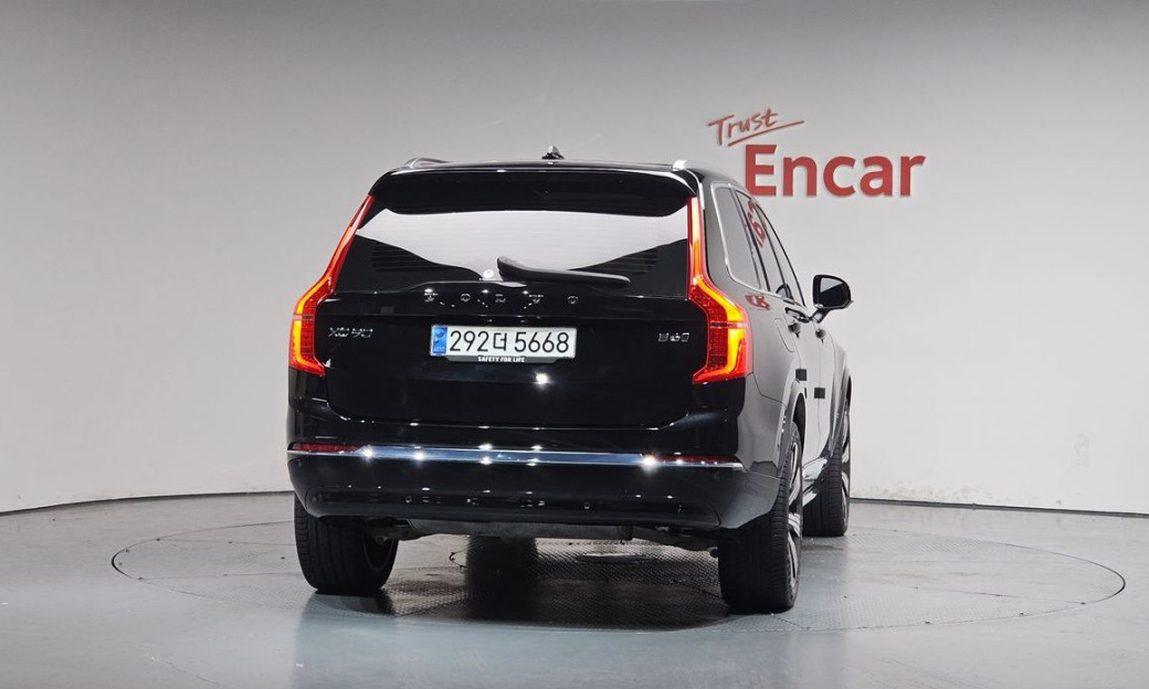Volvo XC90 B6 Ultimate Bright, 2024