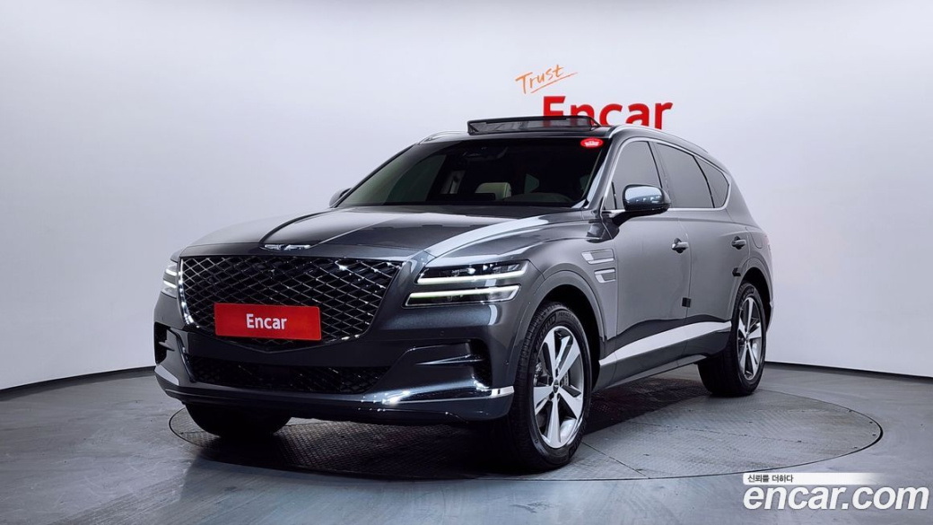 Genesis GV80 2.5T Gasoline AWD, 2022