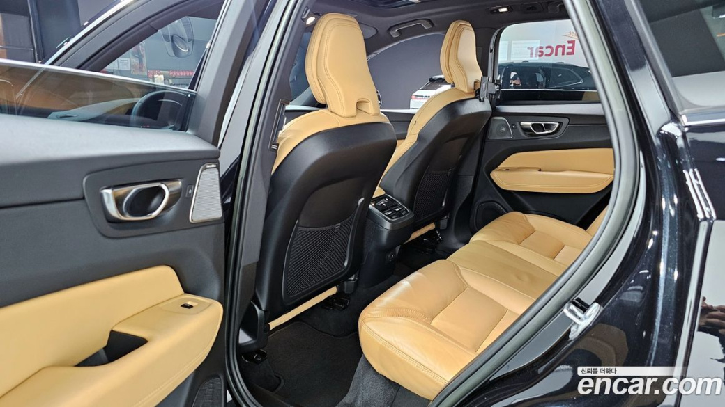 Volvo XC60 B6 Ultimate Bright, 2023