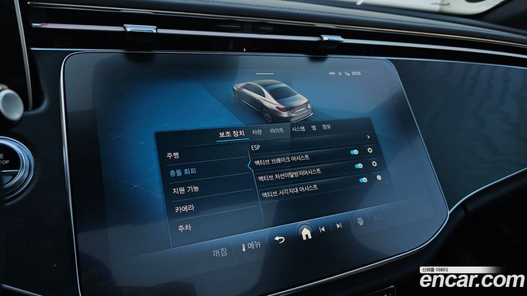 Mercedes-Benz E-Class E200 Avantgarde, 2025