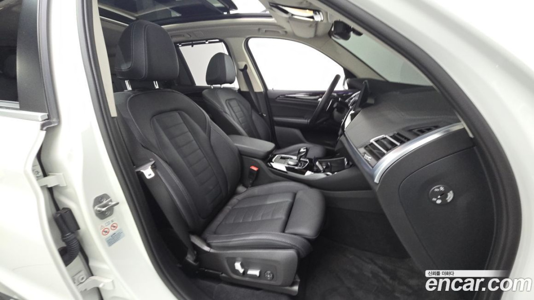 BMW X3 xDrive 20i, 2023