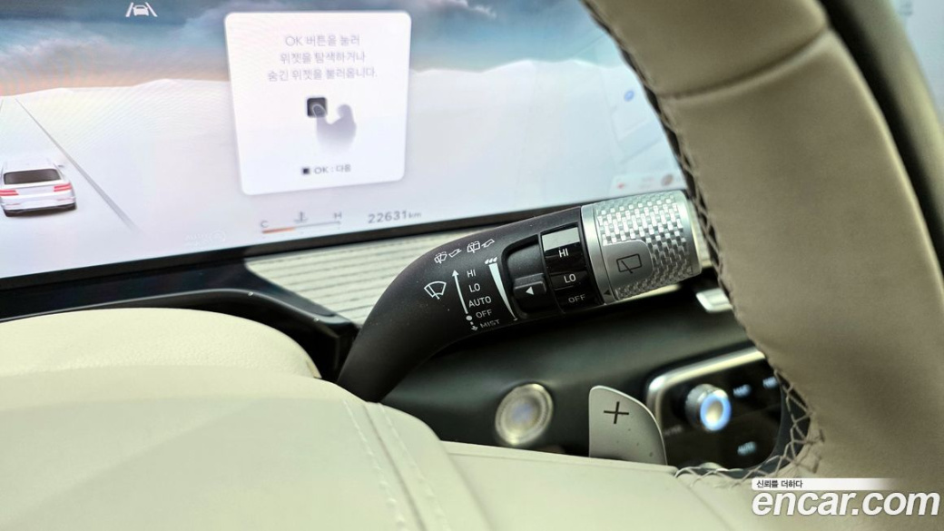 Genesis GV80 2.5T Gasoline AWD, 2025