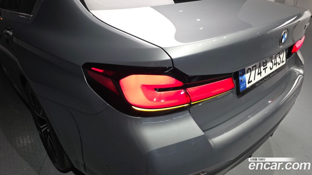 BMW 5-Series 530i M Sport Package, 2023