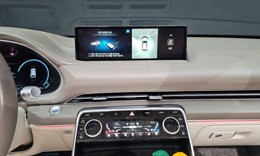 Genesis GV80 2.5T Gasoline AWD, 2022