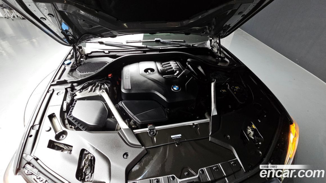 BMW 5-Series 530i M Sport Package, 2022