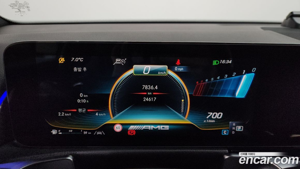 Mercedes-Benz GLB-Class AMG GLB35 4MATIC, 2022