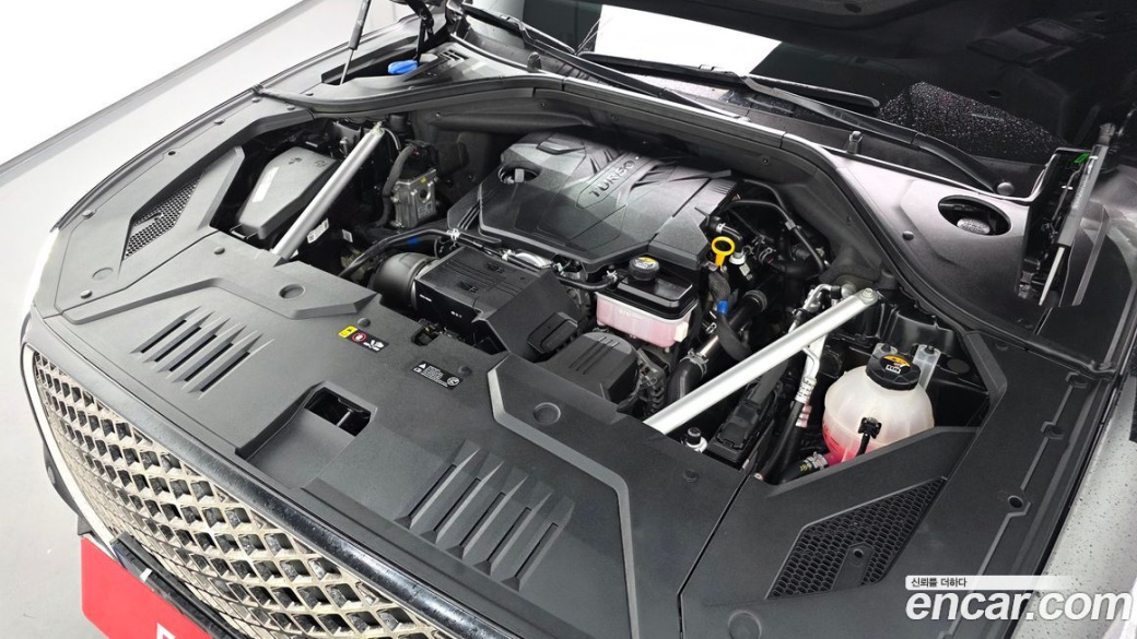 Genesis GV70 2.5T Gasoline AWD, 2023