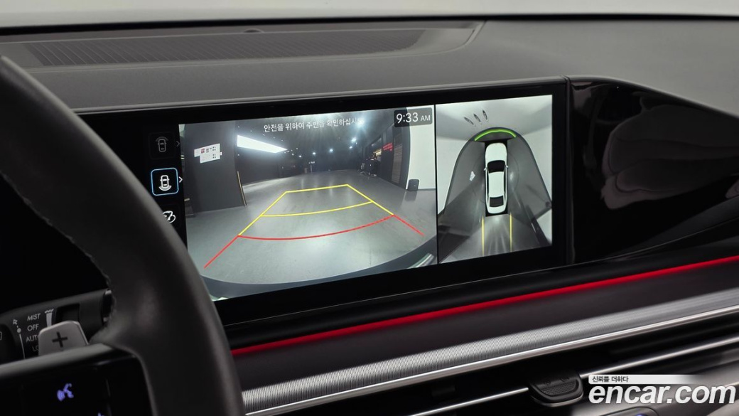 Hyundai Grandeur 2,5 Gasoline 2WD, 2023