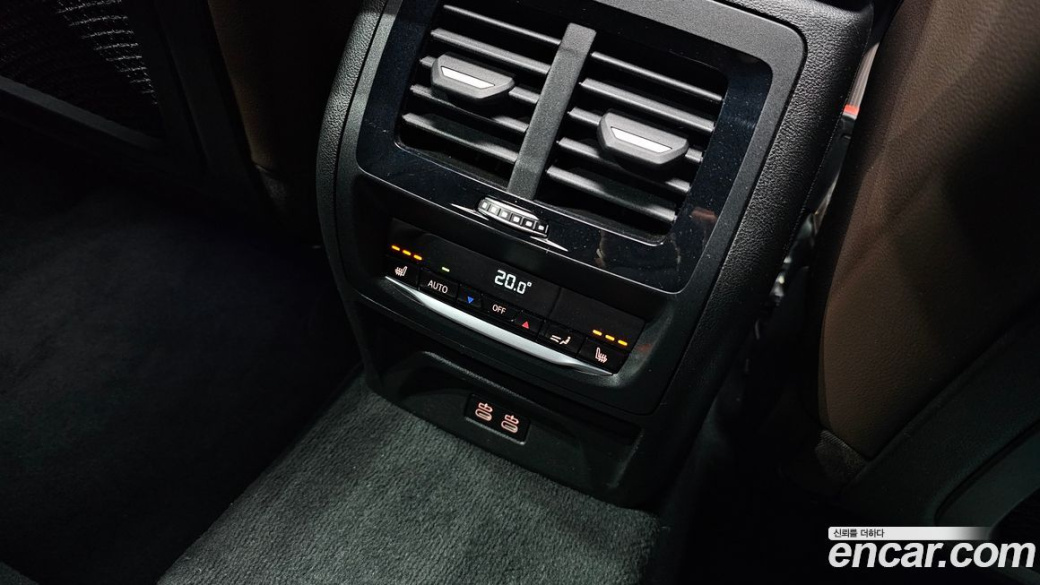 BMW X4 xDrive20d M Sport, 2023
