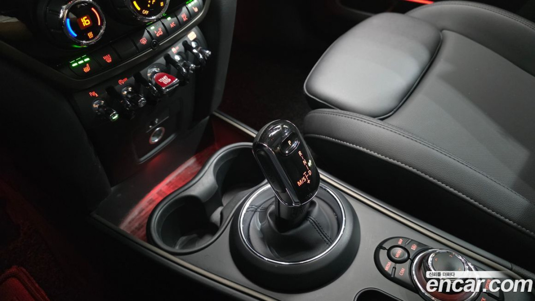 Mini Countryman Classic, 2023