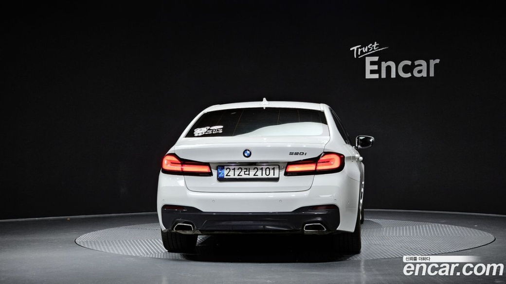 BMW 5-Series 520i M Sport, 2022