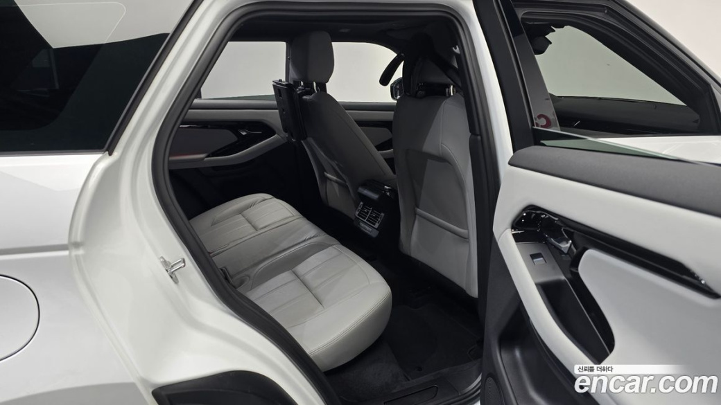 Land Rover Range Rover Evoque P250 Dynamic SE, 2026