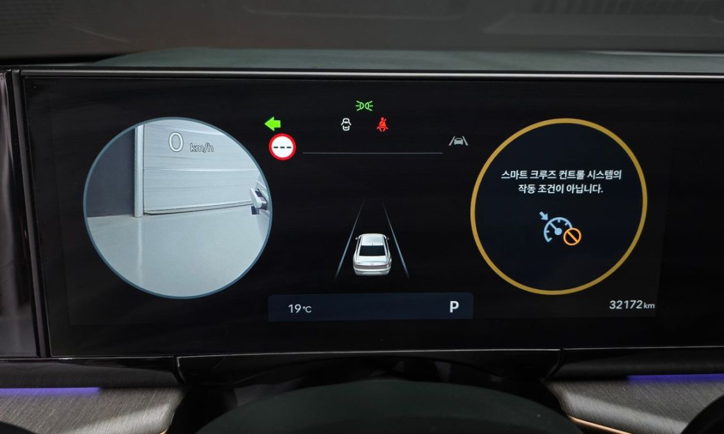 Hyundai Grandeur 2,5 Gasoline 2WD, 2023