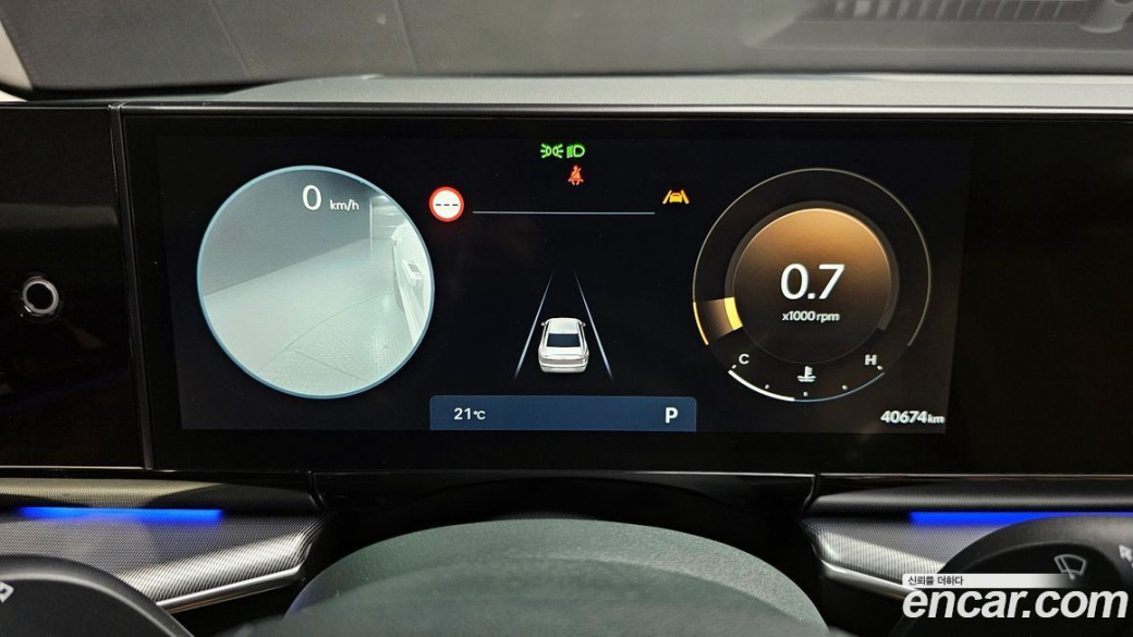 Hyundai Grandeur 2,5 Gasoline 2WD, 2023
