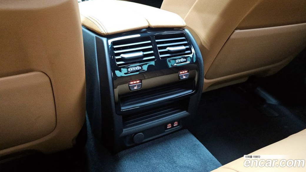 BMW 5-Series 520i M Sport, 2023