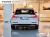 Volvo V60 B5 Ultra AWD, 2025