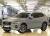 Volvo XC60 B5 Ultimate Bright, 2024