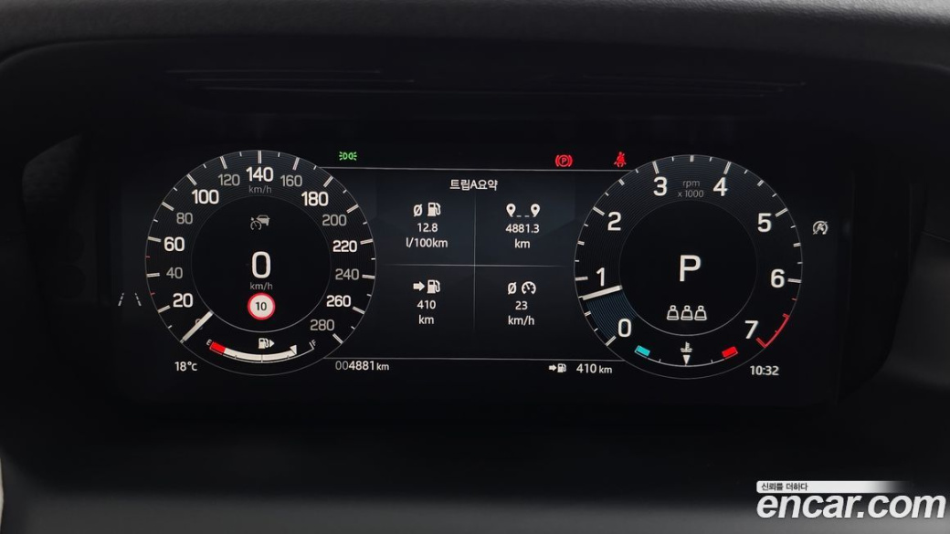 Land Rover Discovery Sport P250 Dynamic SE, 2025
