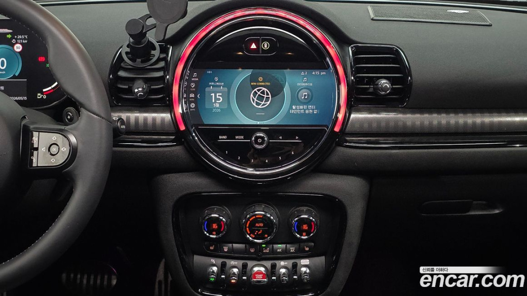 Mini Clubman JCW, 2023