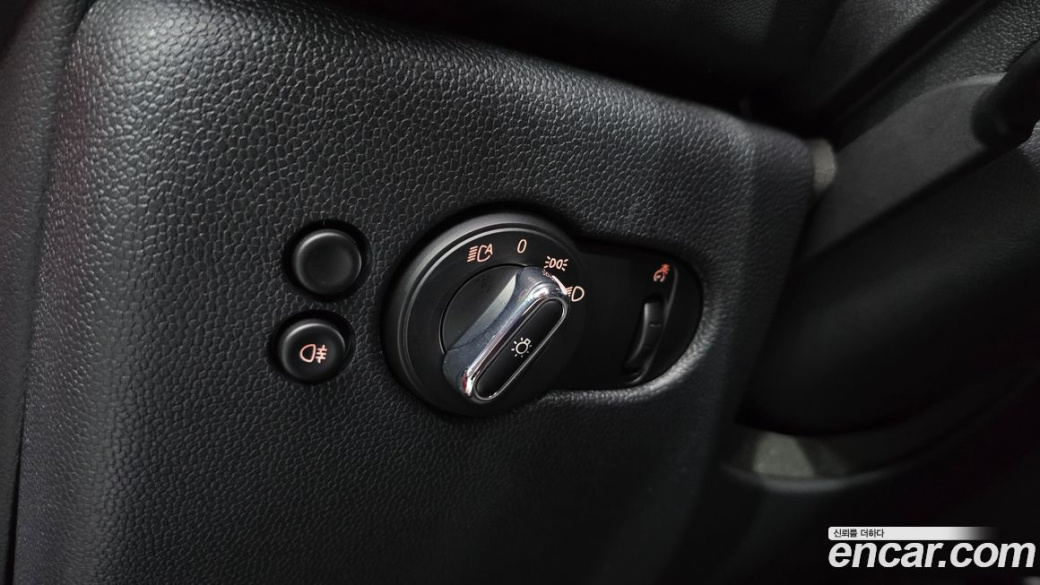 Mini Cooper 5Door Classic, 2024