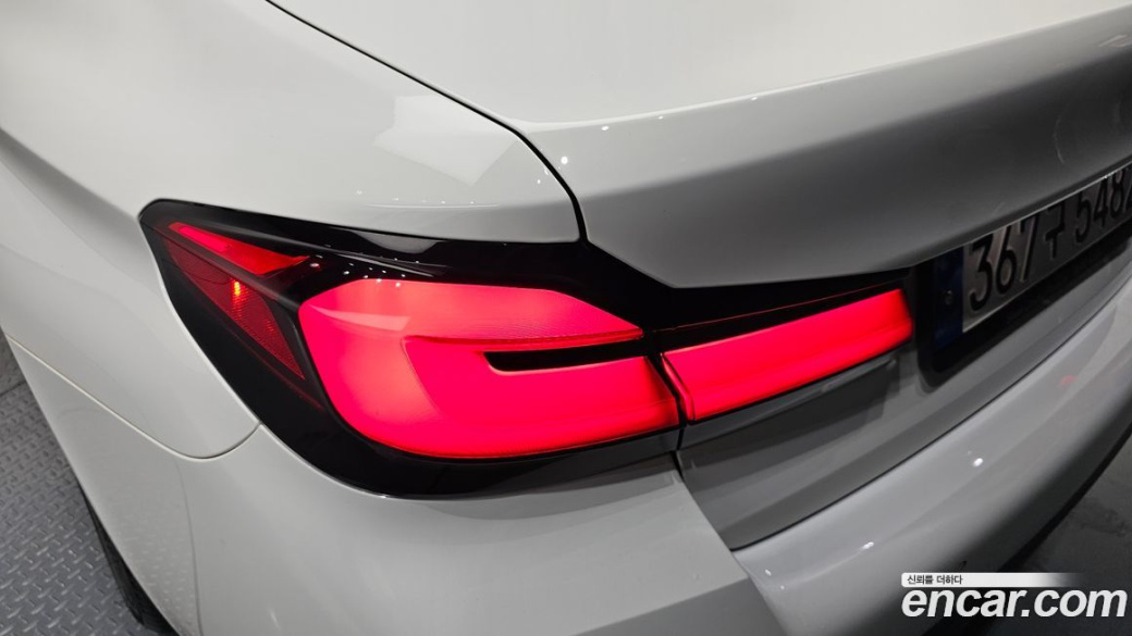 BMW 5-Series 520i M Sport, 2022