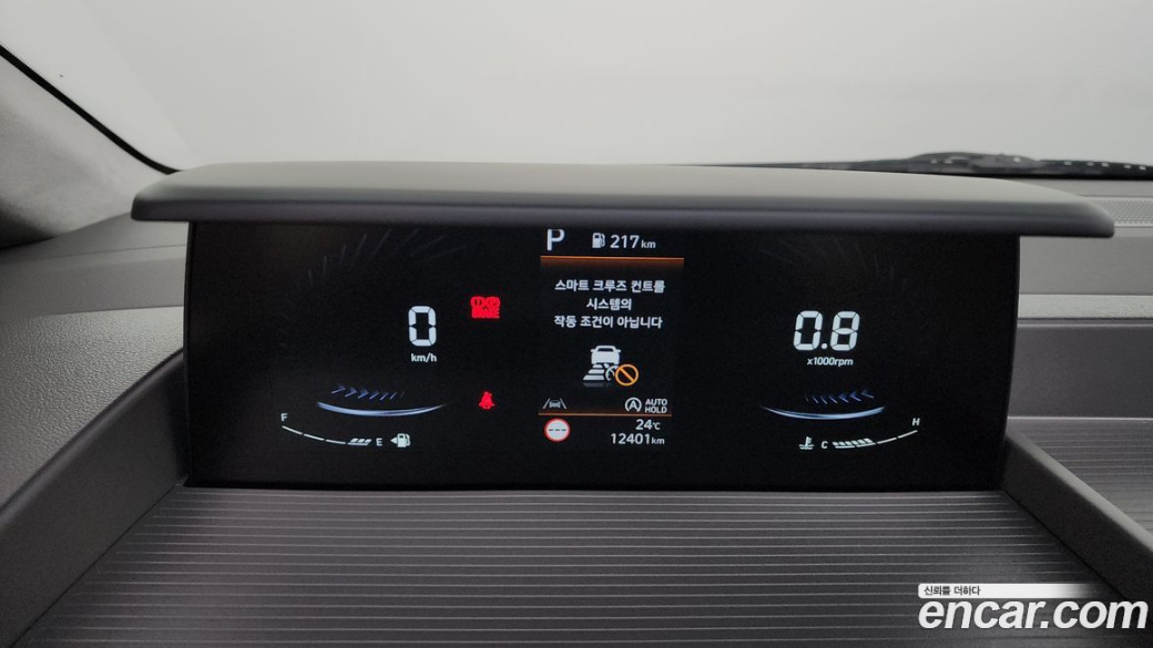 Hyundai Staria 2WD Camping Car, 2024