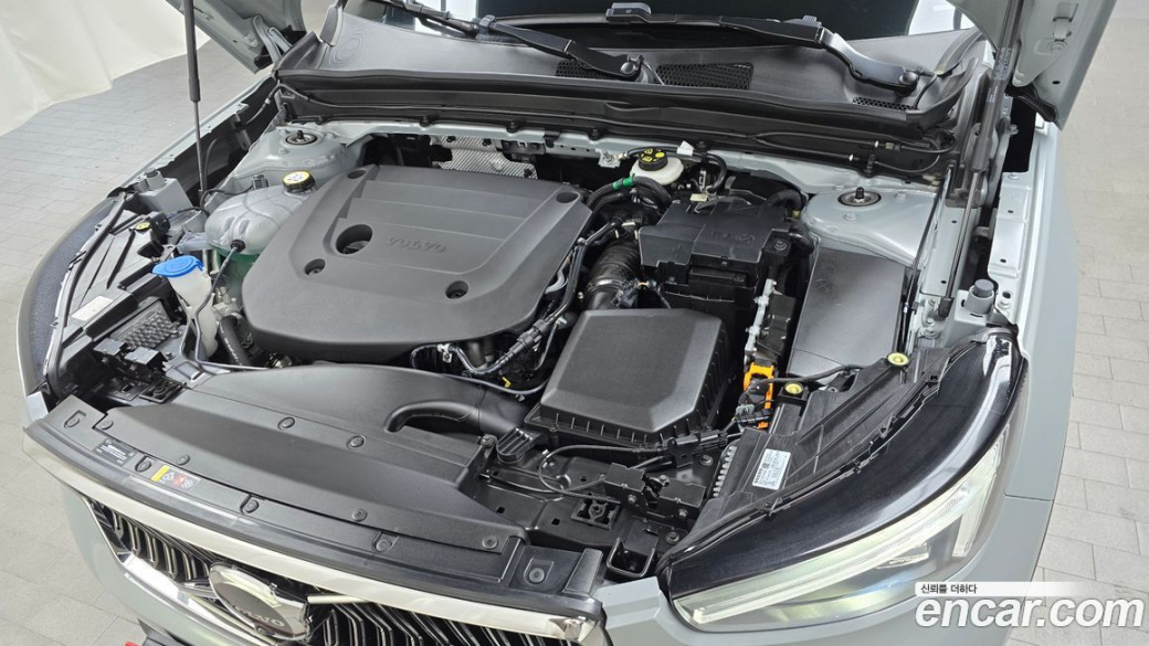 Volvo XC40 B4 Ultra Bright, 2025