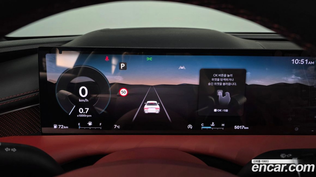 Genesis G80 Gasoline 2.5 Turbo 2WD, 2026