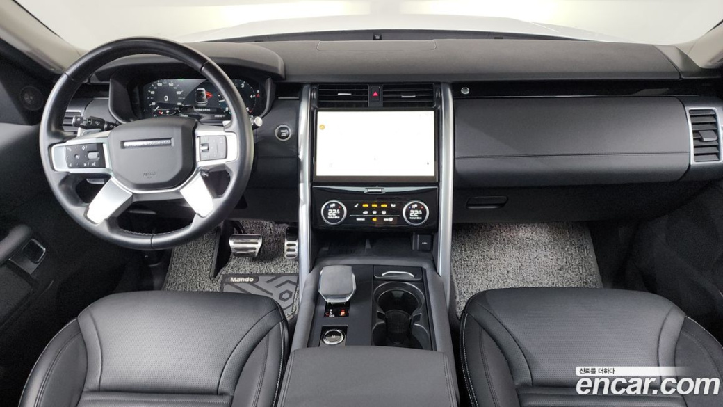 Land Rover Discovery D250 S, 2023