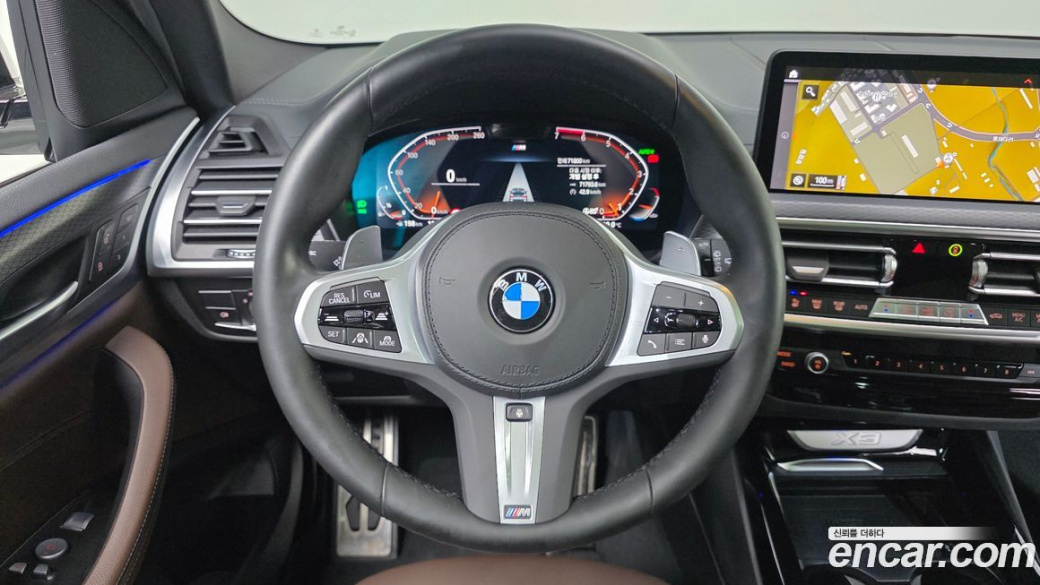 BMW X3 xDrive 20i M Sports Pro, 2023