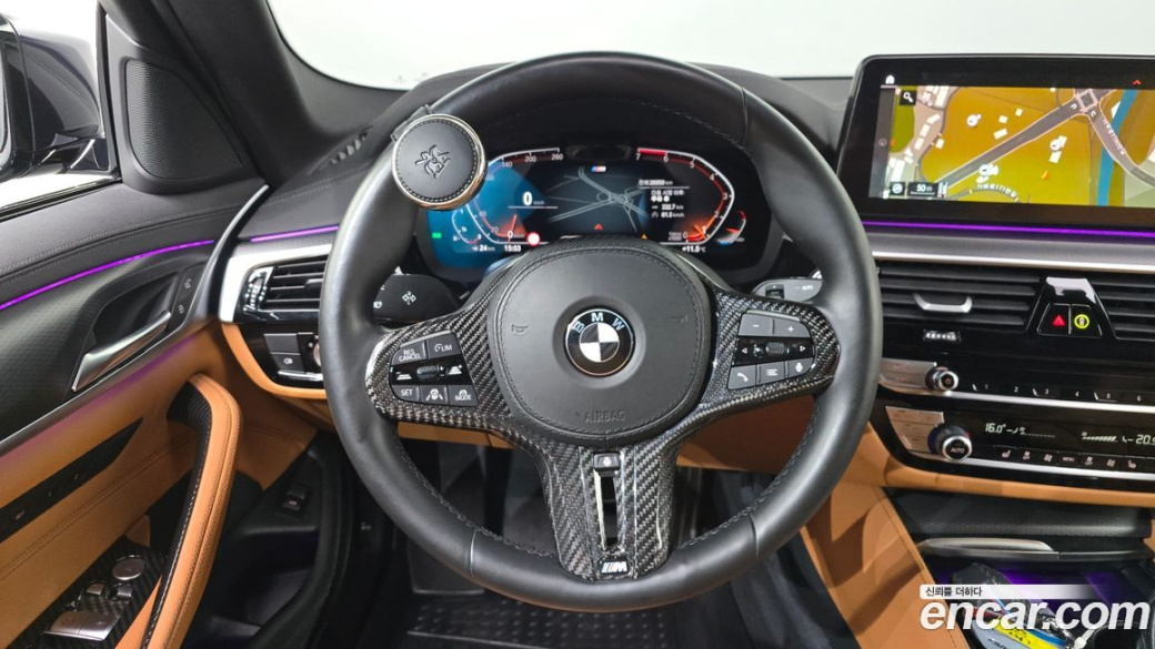 BMW 5-Series 520i M Sport, 2023