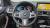 BMW X3 xDrive 20i M Sports Pro, 2023
