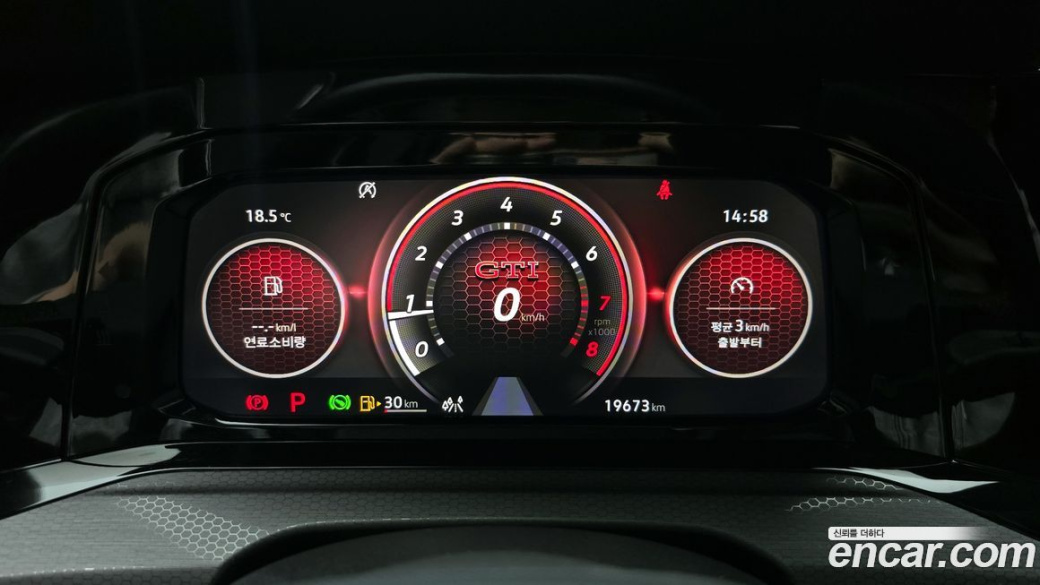 Volkswagen Golf 2.0 GTI, 2023