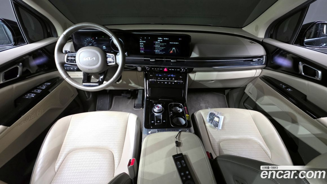Kia Carnival 7-Seater Hi-Limousine, 2023