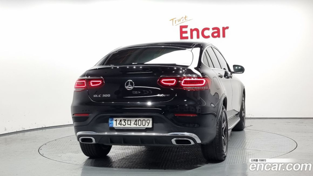 Mercedes-Benz GLC-Class GCL300 4MATIC Coupe, 2023